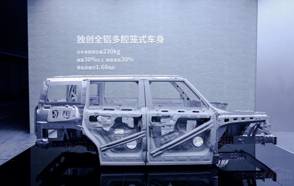  iCAR 03p˶