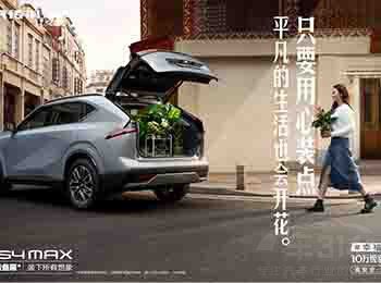   H܇GS4  MAX{