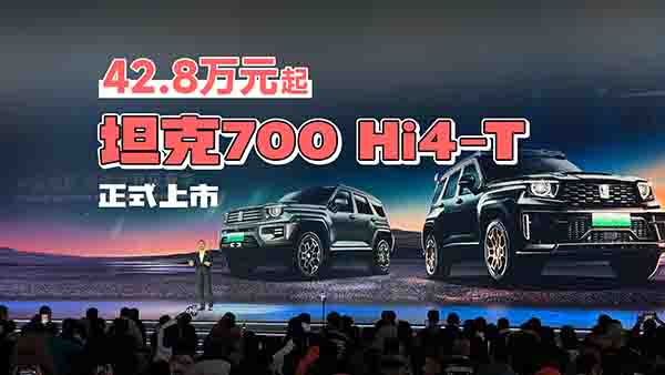 42.8f(wn)Ԫ̹700 Hi4-T@(g)r(ji)(wn)ˣ