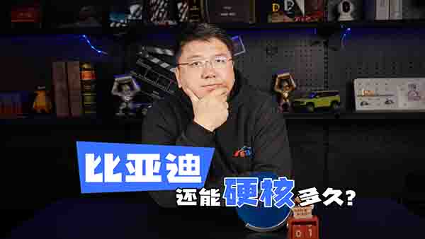 挦ԴȁӲ