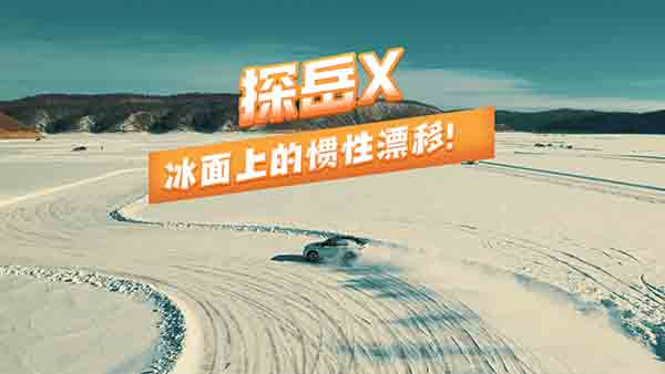  һ̽XڱϵđTƯƣ
