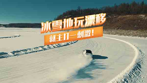  ̽XڱѩƯһ̼