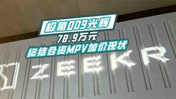 O009xۃr78.9fԪKY(ji)ӃrF(xin)