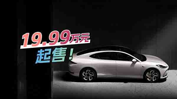  19.99 fԪۃr(ji) Ǽ L6ֱ_