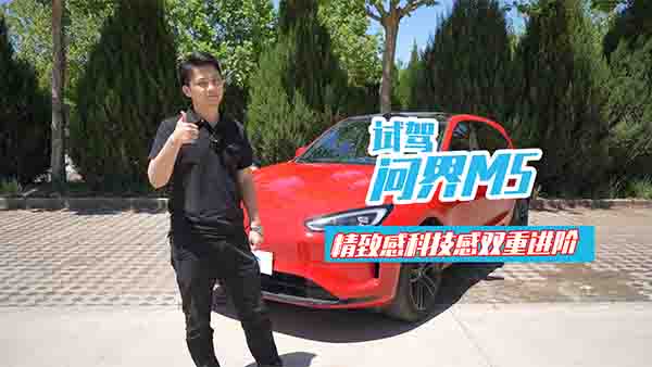 ԇ{M5^ƪɺ߀ײ