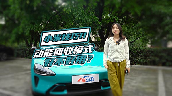 СSU7Ą(dng)ģʽ׺òأ