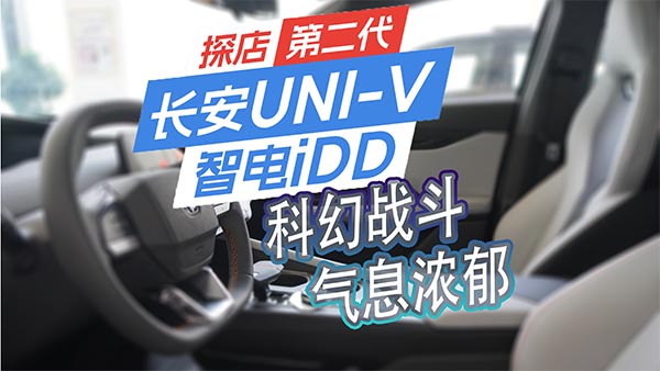 LUNI-V iDD ƻÑ(zhn)Ϣ