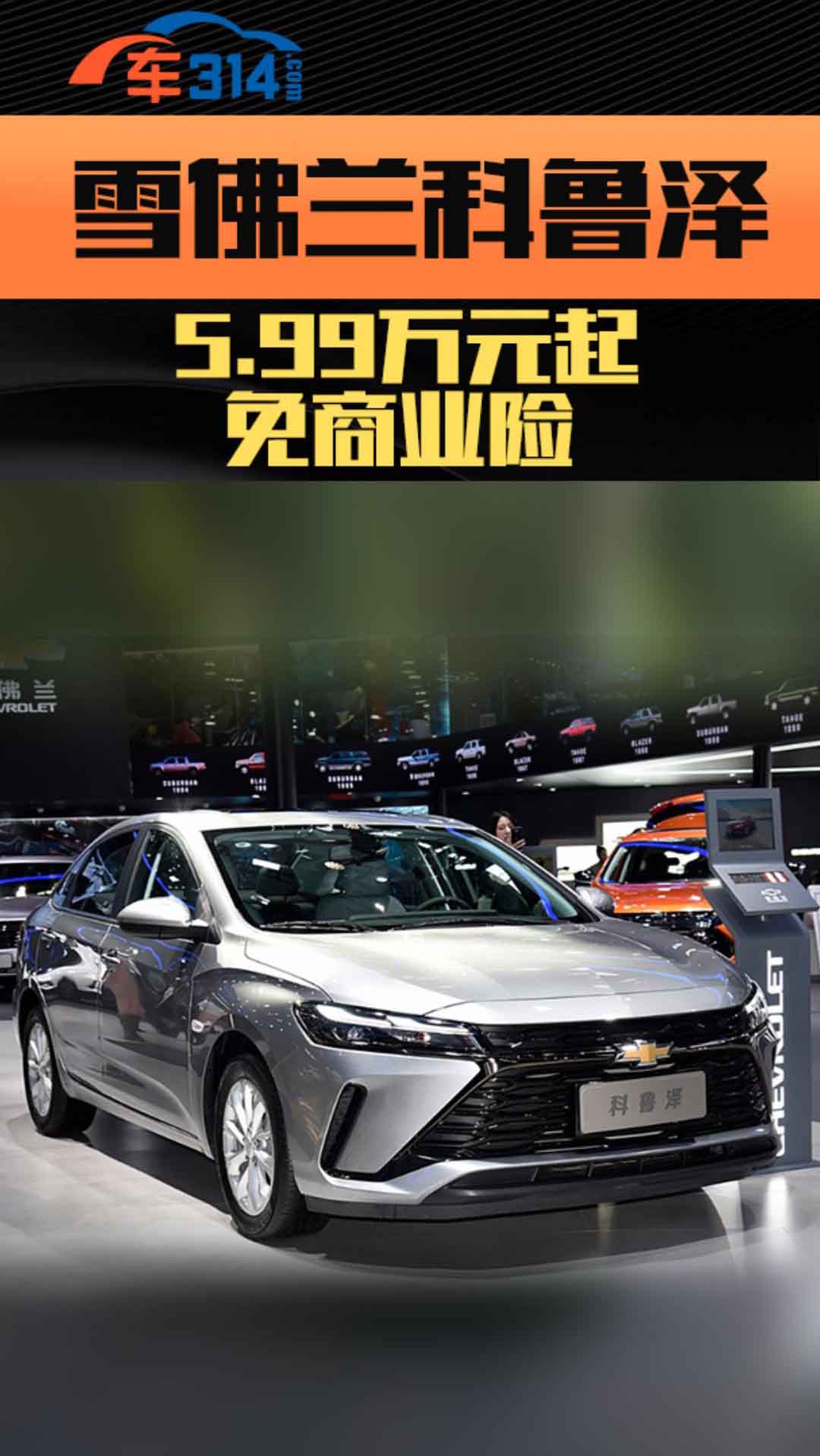 5.99f̘I(y)U(xin)ѩmޕr(sh)(yu)