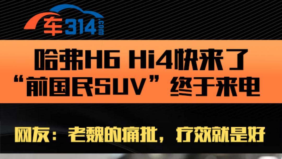 ȫLǹH6Hi4κʹЧ