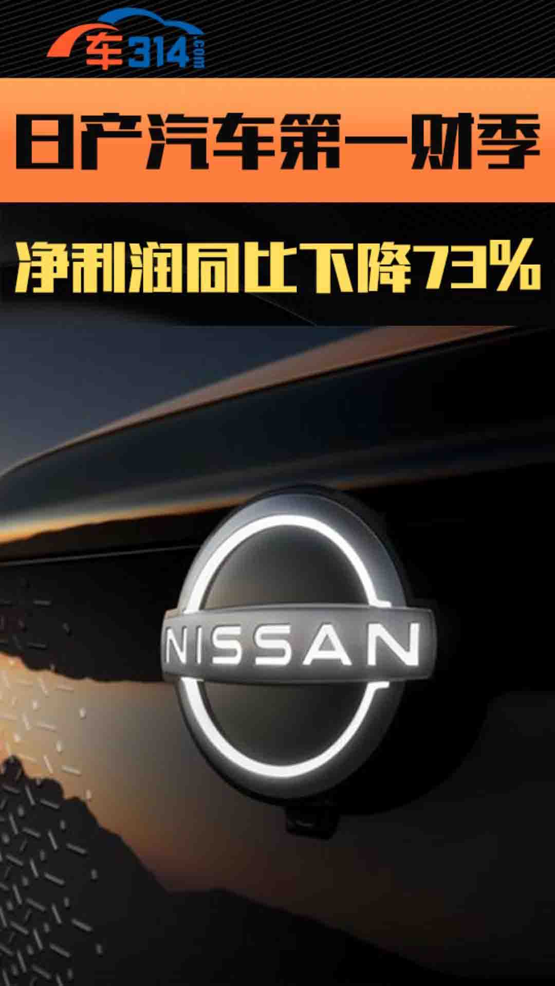 ծa(chn)܇(ch)һؔ(ci)(rn)ͬ½73%