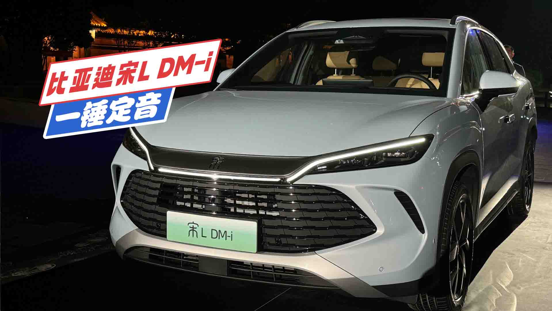 ȁL DM-iʽ_u°ꡰһN