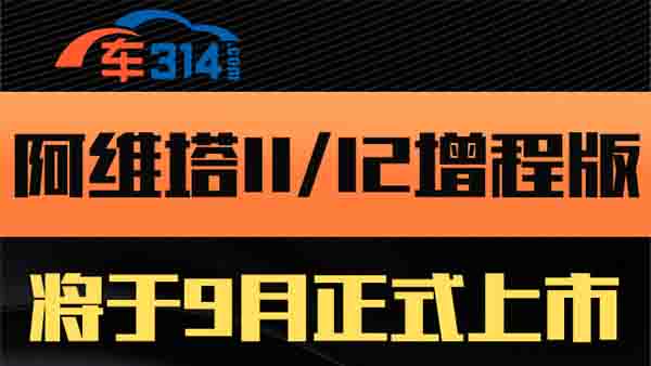 S 11/12 ̰挢 9ʽ 