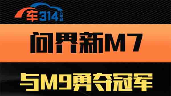 (wn) M7 c M9 ZI(lng)һ 