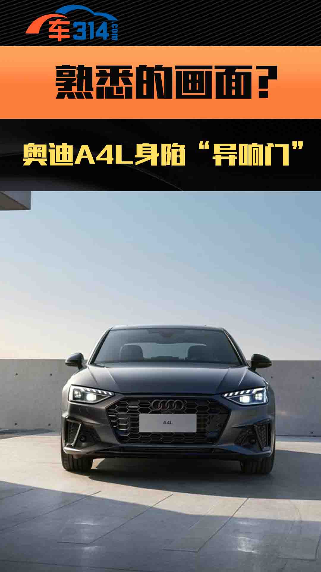 ϤĮWA4LݡT