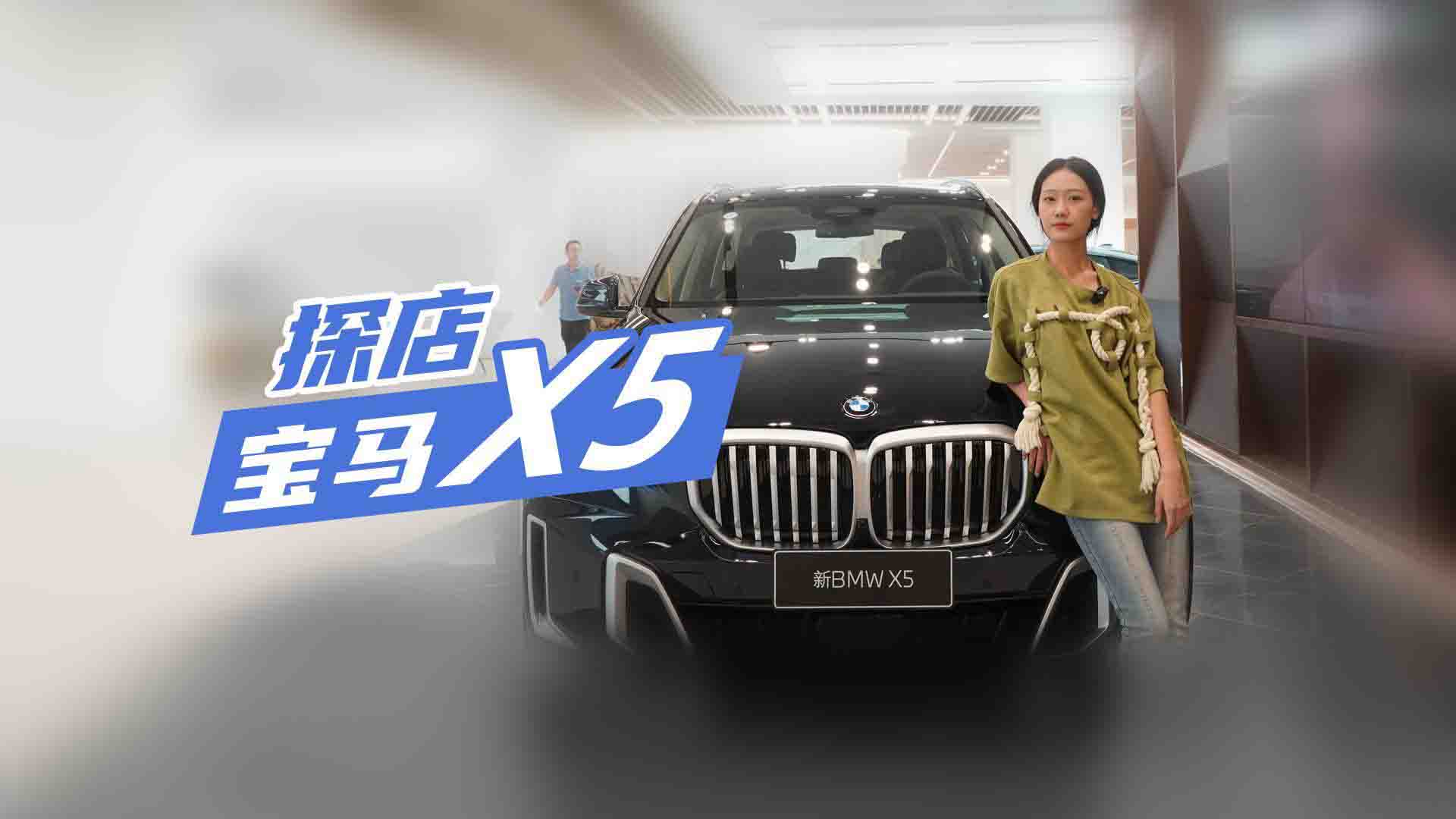 ̽ꌚRX5·֮߀ܴܲ