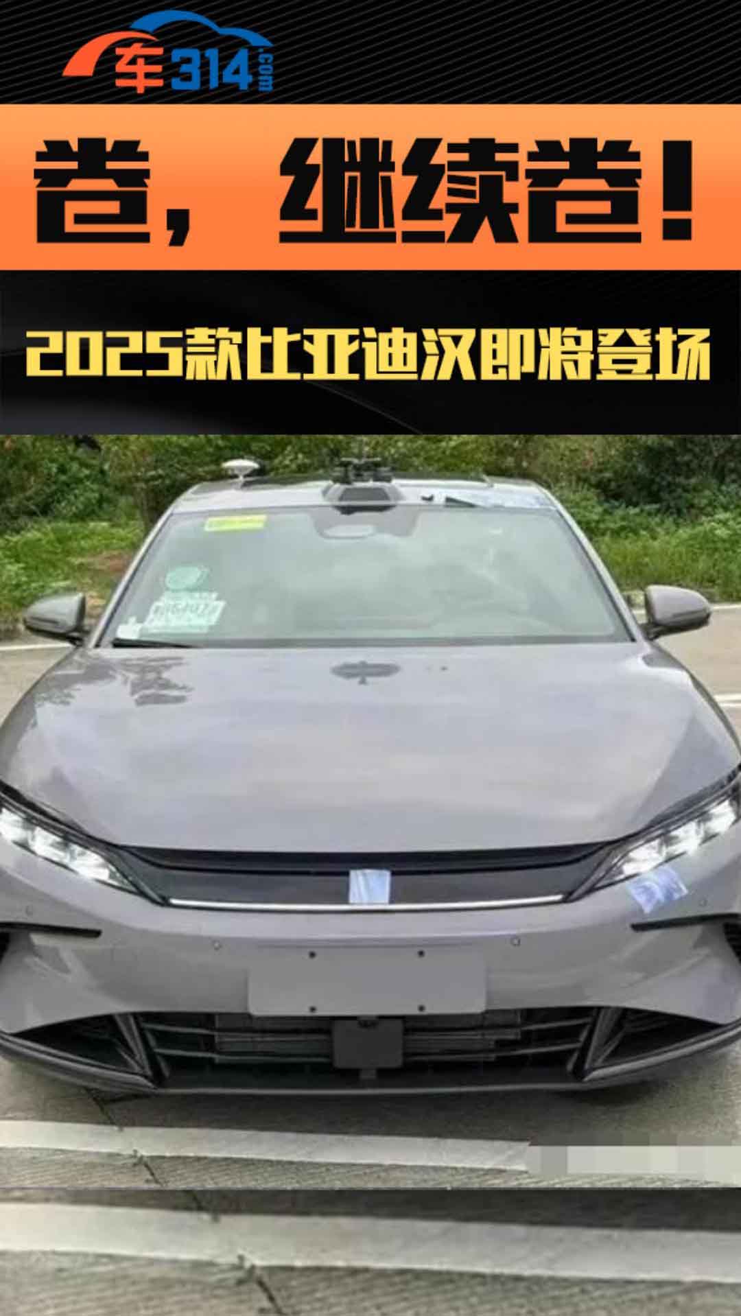 ^m(x)2025ȁϝh܇ϵRϾ͵