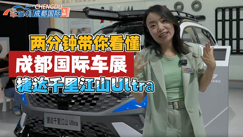 |(zh)Mٿ_ǧｭɽUltra