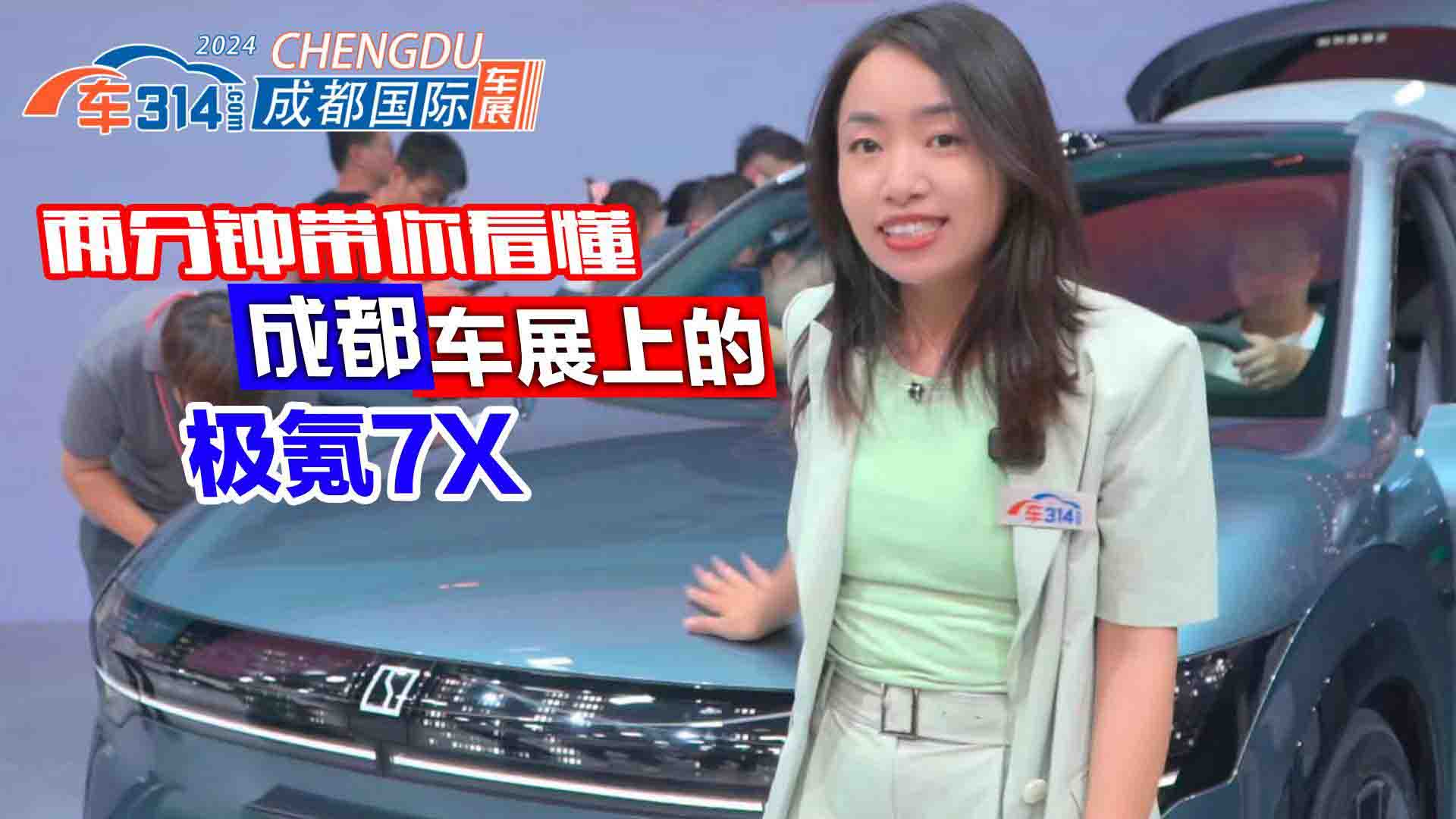 O봼SUVO7Xװl(f)