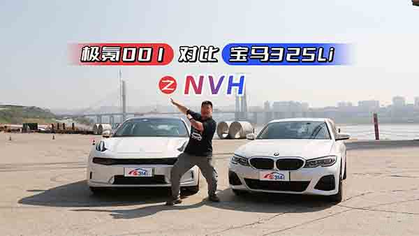 R325LiNVHˮʾȻsϘO001