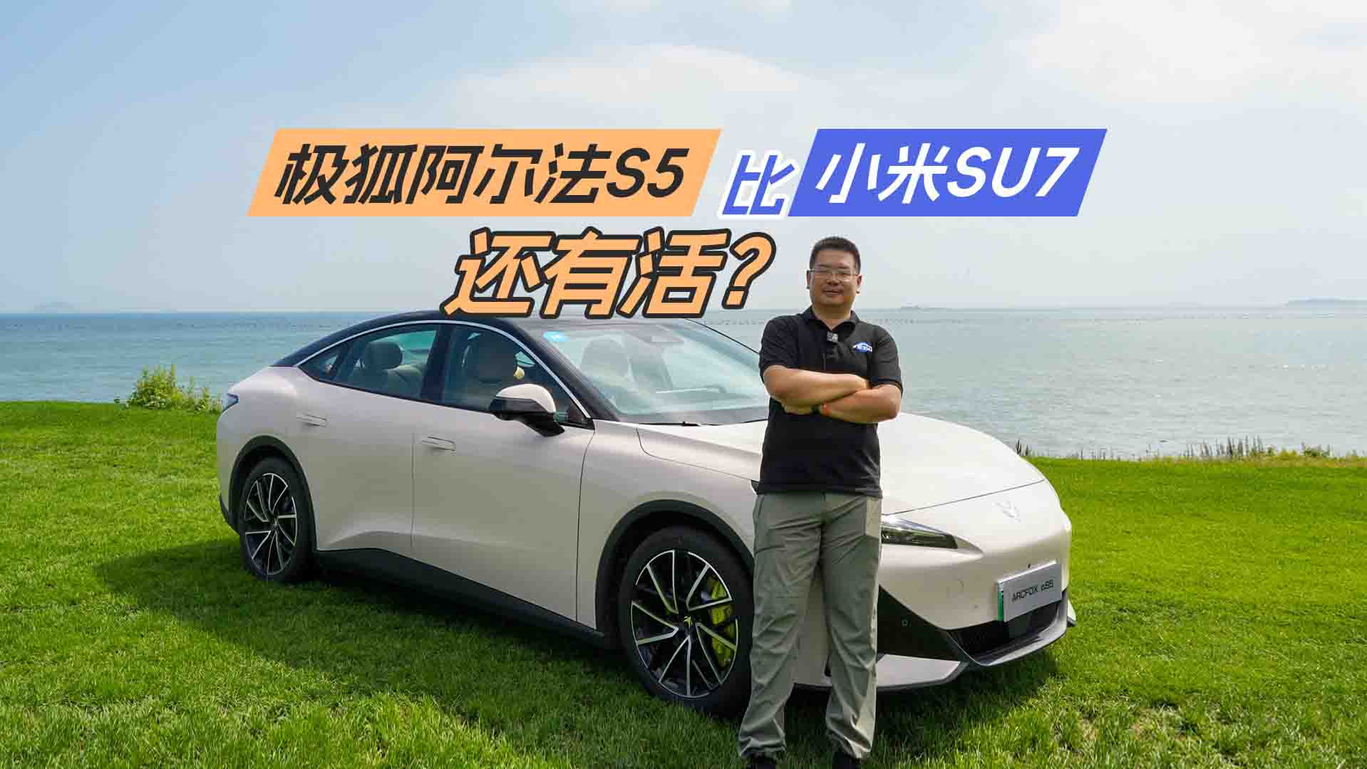 㾯OS5СSU7߀л