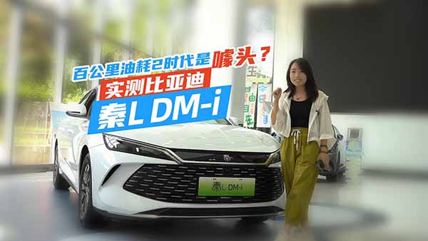 I(lng)09MHEVԻwͽԝM