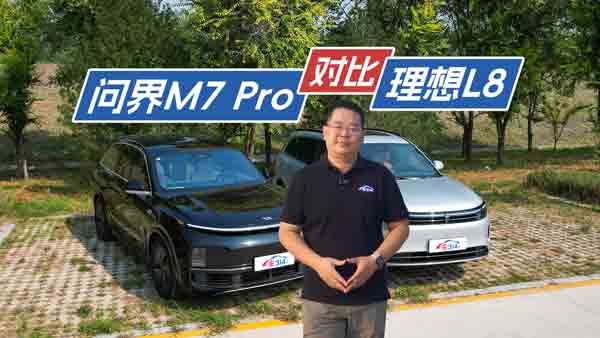 M7 ProQ(zhn)L8 ֻNVHbbI