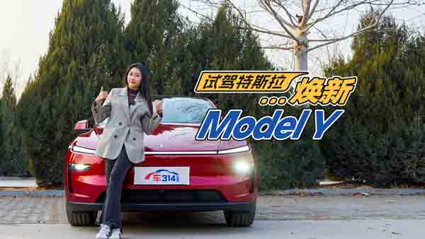 ԇ{Model YȻȫҶ_