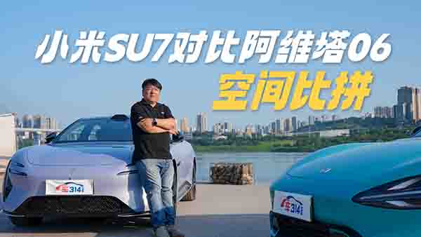СSU7ȰS06gС