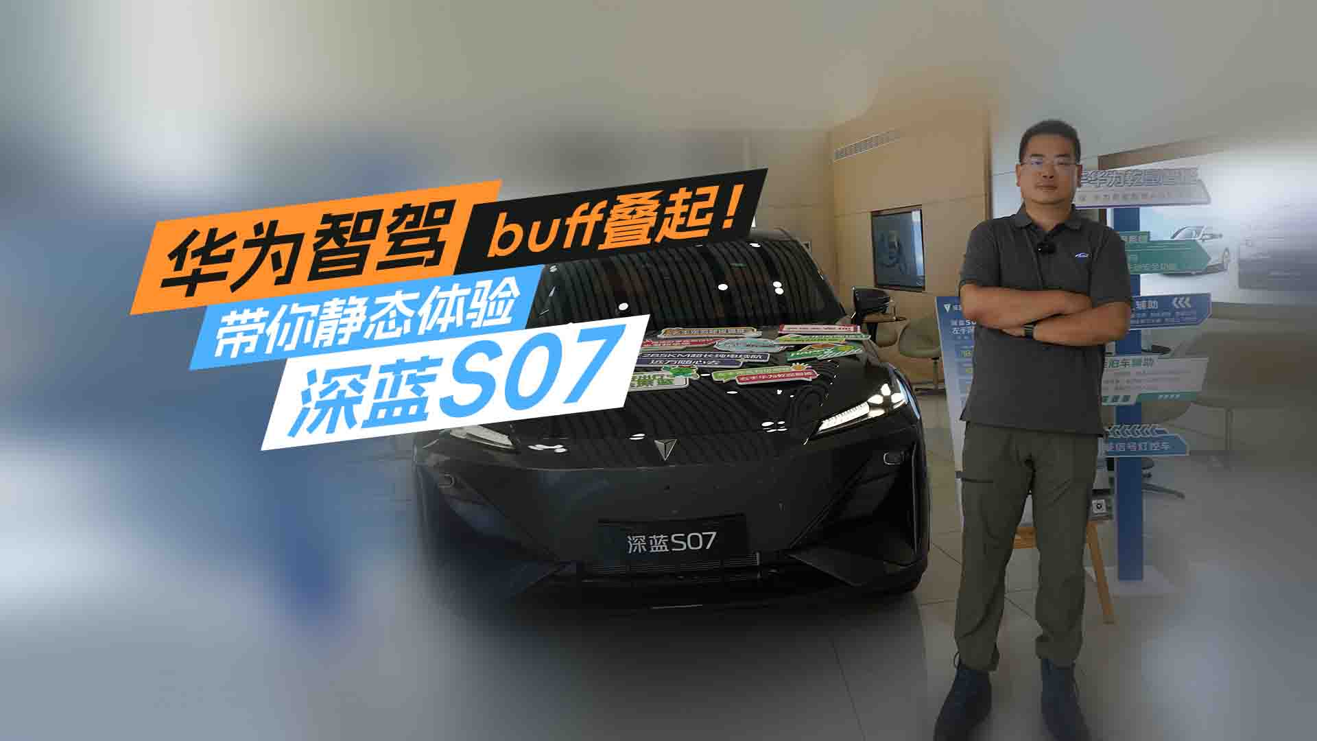 A{buffBoB(ti)w(yn){(ln)S07