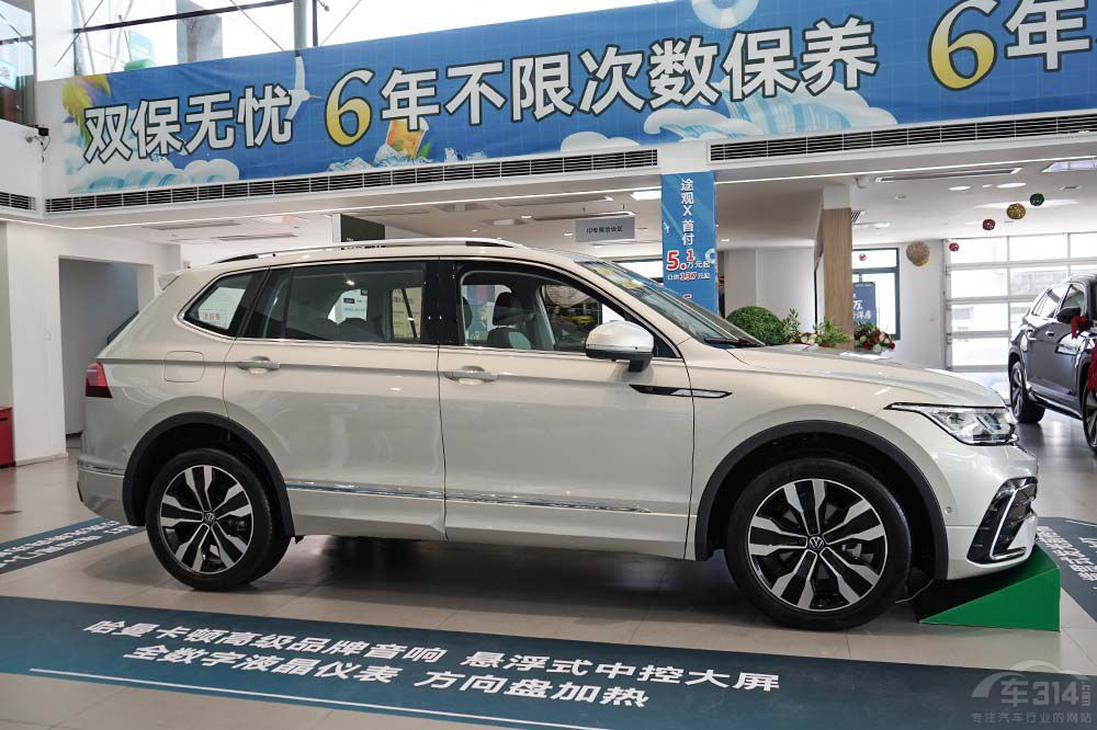 NYSUV(du) ;^L뉺ϵ܇