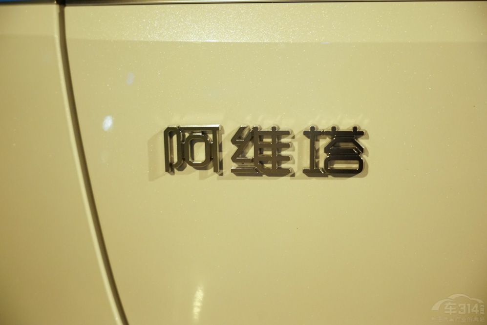 ƴ ;ȰS11l܄ٳ