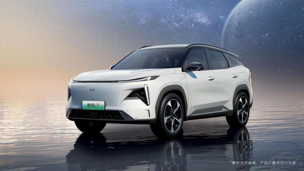 2023Ϻ܇չذa(chn)܇Pc lu