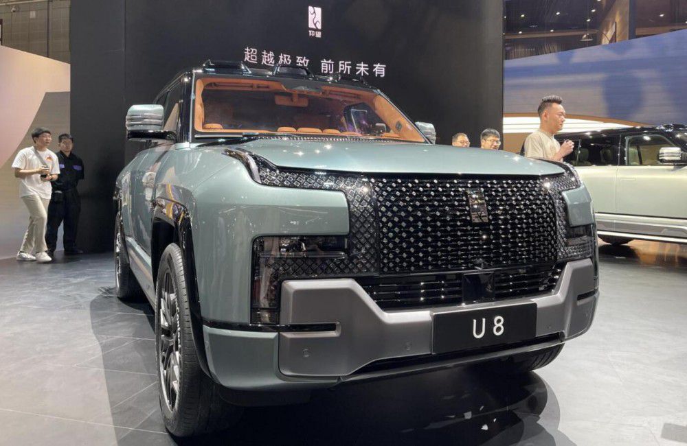 U8I(lng)㕵Ї족Ʒ܇