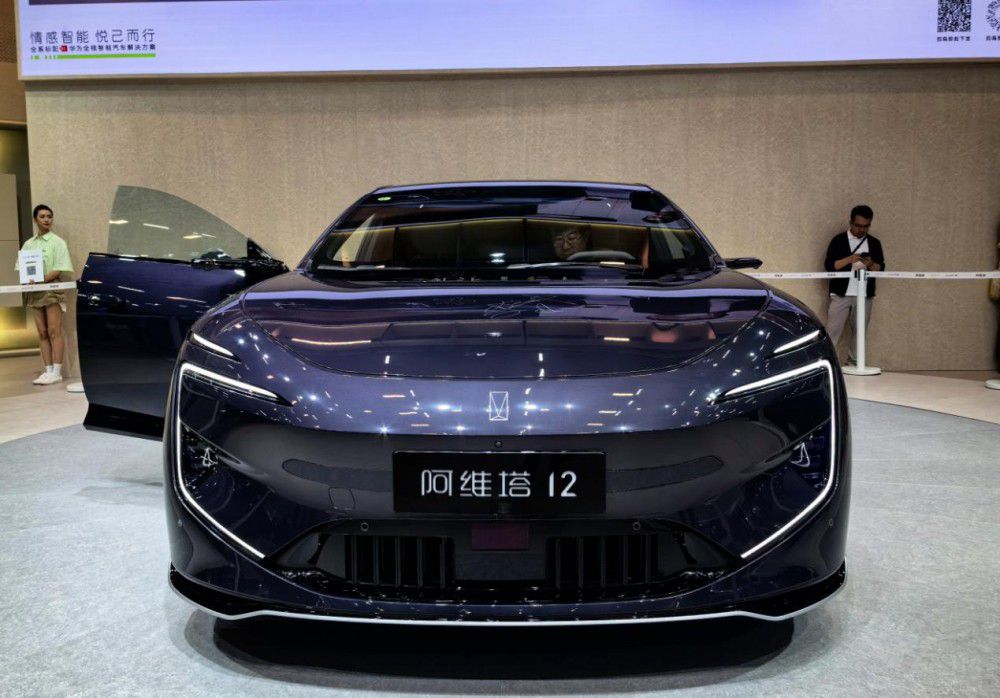 2023V܇չЩԴIֵP(gun)ע?