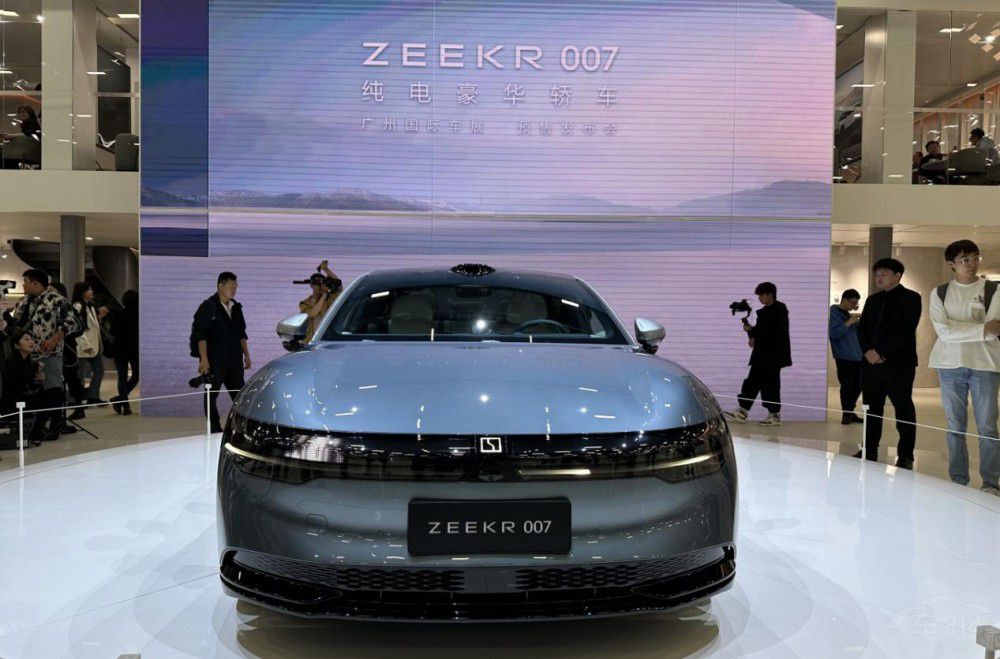 2023V܇չЩԴIֵP(gun)ע?