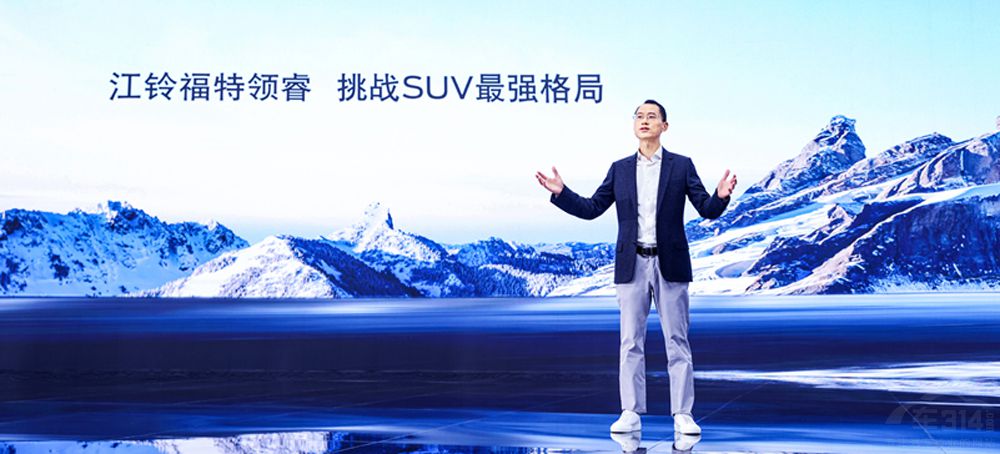 13.98fԪ۵SUV I(lng)ĺ܏
