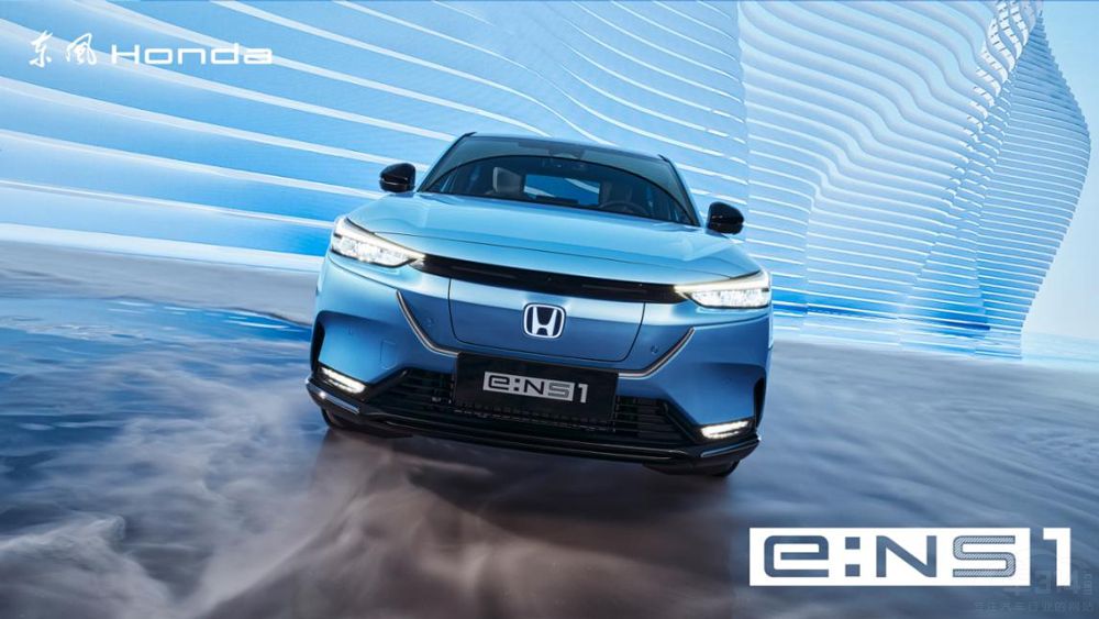 늄ӻټ |L(fng)Honda e:NS1M