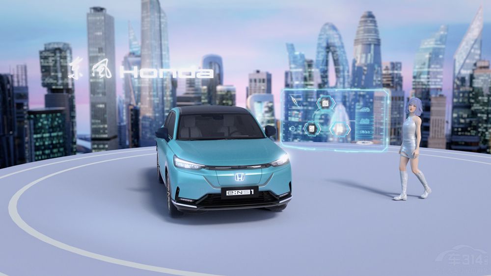늄ӻټ |L(fng)Honda e:NS1M