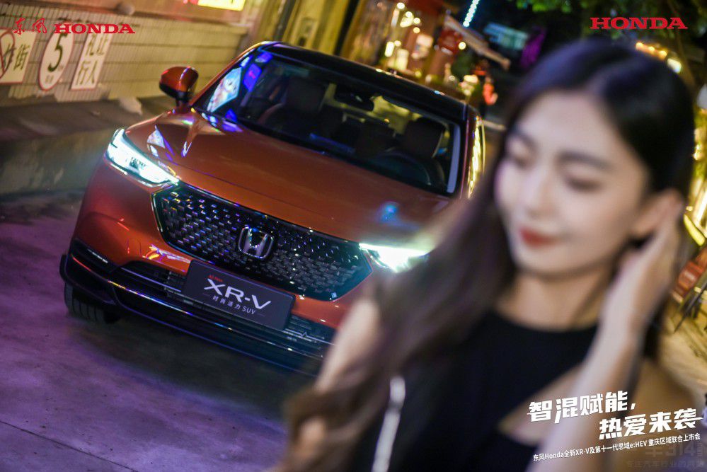 Honda2܇ؑcȫXR-V^