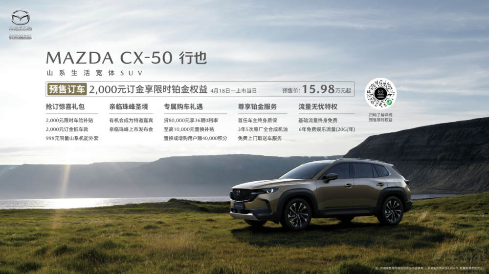 LR_(d)CX-50ҲA(y)ǧ⡰哌
