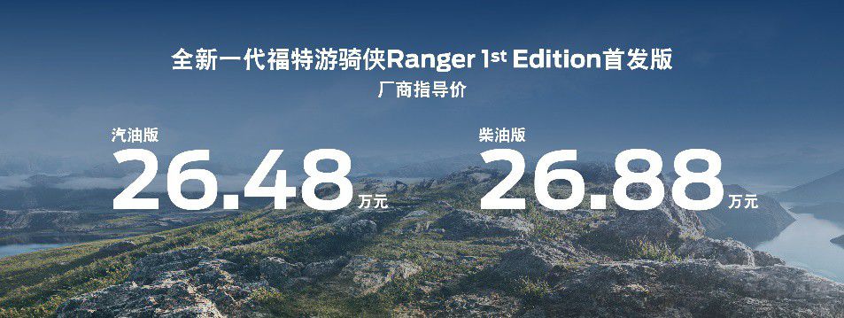 ȫ¸TbRangerȫϵʽ_A