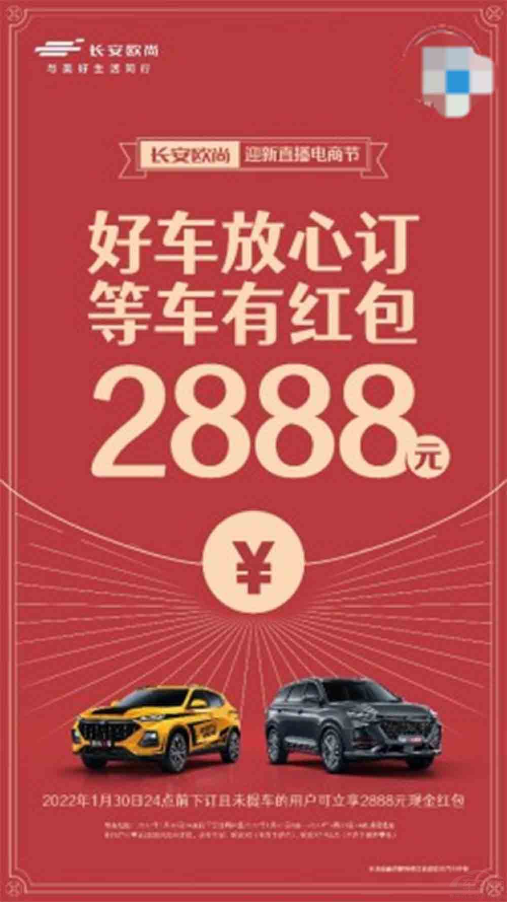N۹ Wк2888Ԫt