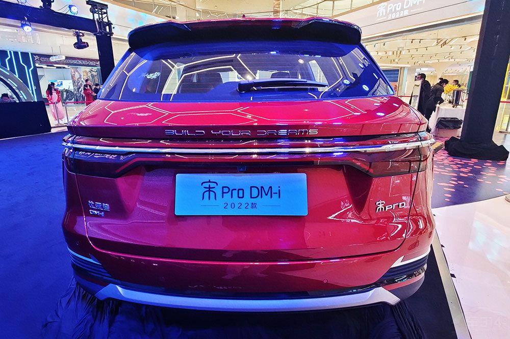 2022Pro DM-iؑc^(q) ܇ϲᣡ