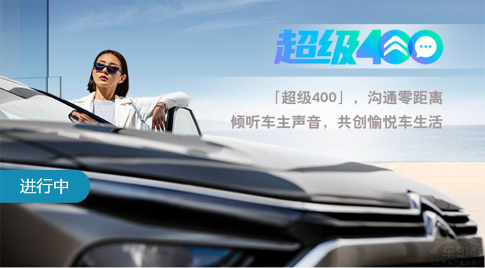 ѩFِC5 X4700_(ti)!