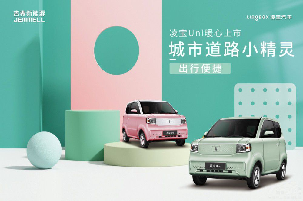 茚܇܇l(f)  520茚Uni