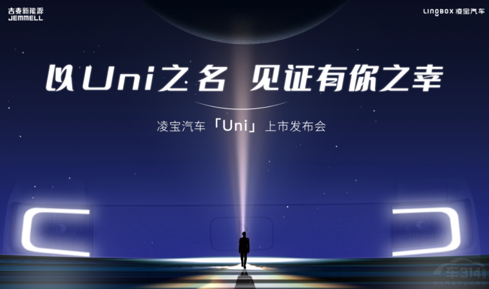 茚܇܇l(f)  520茚Uni