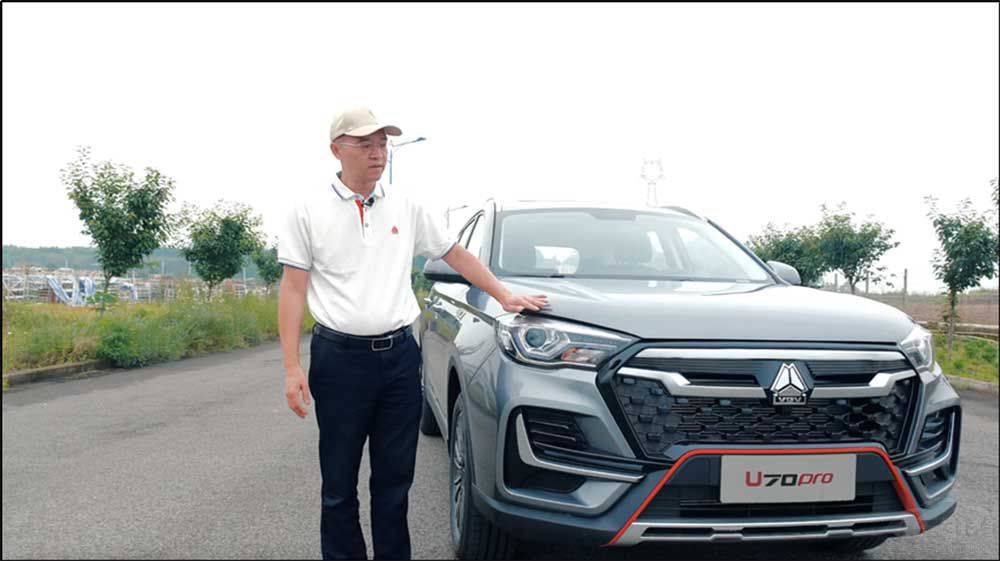 ЇVGVȫSUV܇U70Pro