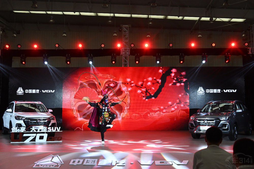 ЇVGVȫSUV܇U70Pro