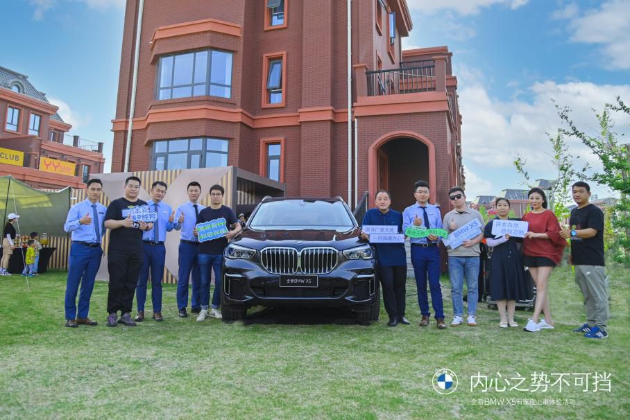 ȫBMW X5ʯfwӈAMĻ