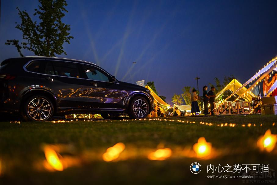 ȫBMW X5ʯfwӈAMĻ